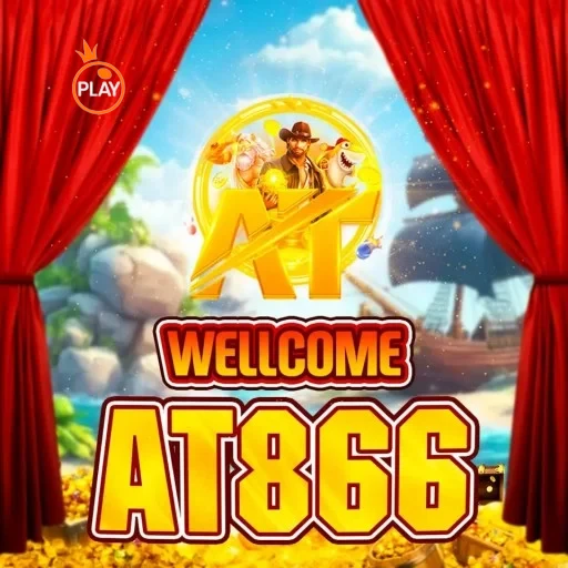 at866